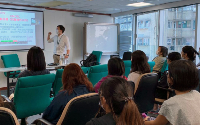 capacitacion continua